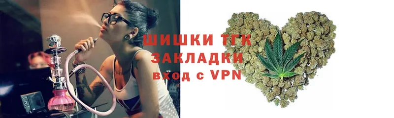 Бошки Шишки LSD WEED  Рославль 